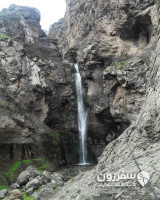 آبشار دومولو