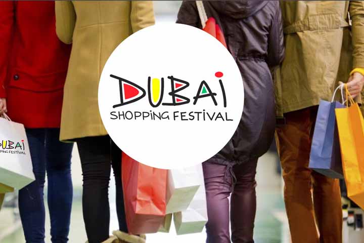 مراکز خرید ارزان در دبی - فستیوال خرید دبی ۳