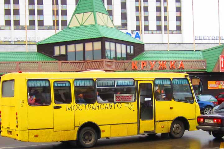 سفر به مسکو ، راهنمای سفر به پایتخت روسیه - تاکسی در مسکو