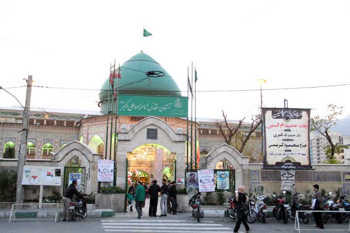 امامزاده چیذر