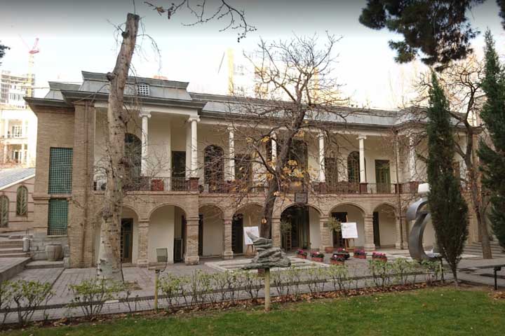 باغ انجمن خوشنویسان