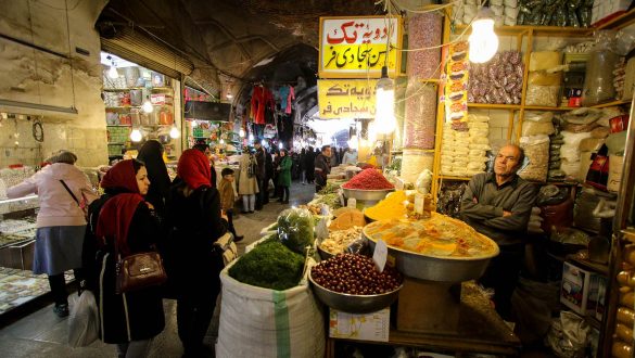 کاور بازار اصفهان